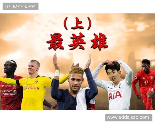 足球球星标识设计解析与品牌影响力在体育文化传播中的独特价值